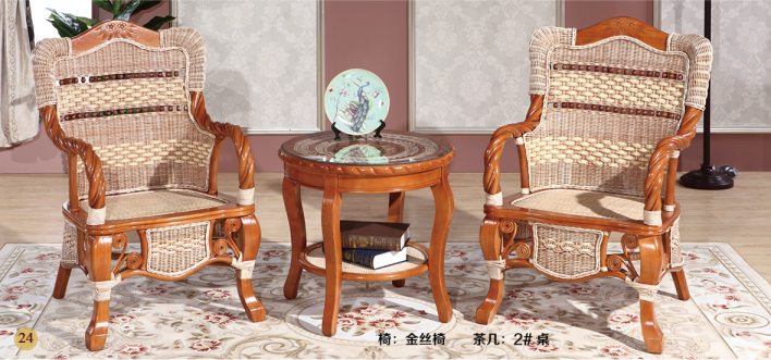 藤木家具.png